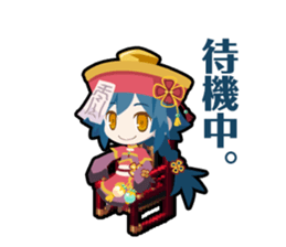Waguruma Sticker (Kyonshi) sticker #7277078