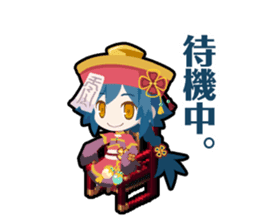 Waguruma Sticker (Kyonshi) sticker #7277078
