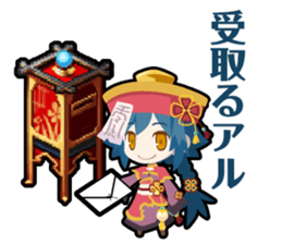 Waguruma Sticker (Kyonshi) sticker #7277080