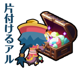 Waguruma Sticker (Kyonshi) sticker #7277081