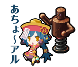 Waguruma Sticker (Kyonshi) sticker #7277083
