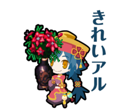 Waguruma Sticker (Kyonshi) sticker #7277084