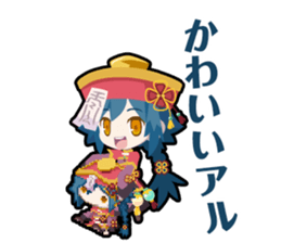 Waguruma Sticker (Kyonshi) sticker #7277086