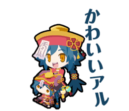 Waguruma Sticker (Kyonshi) sticker #7277086