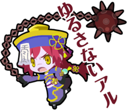 Waguruma Sticker (Kyonshi) sticker #7277093