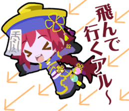 Waguruma Sticker (Kyonshi) sticker #7277094