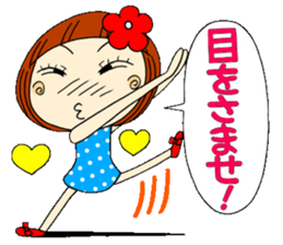 Castor bean-chan 5 sticker #7277297