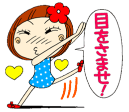 Castor bean-chan 5 sticker #7277297