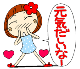 Castor bean-chan 5 sticker #7277298