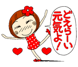 Castor bean-chan 5 sticker #7277299