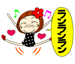 Castor bean-chan 5 sticker #7277300