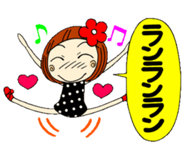 Castor bean-chan 5 sticker #7277300