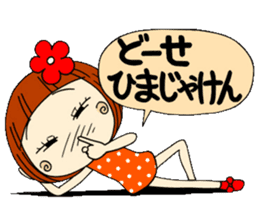 Castor bean-chan 5 sticker #7277303