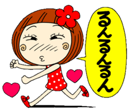 Castor bean-chan 5 sticker #7277304