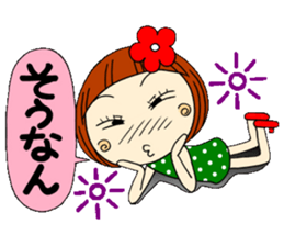 Castor bean-chan 5 sticker #7277306