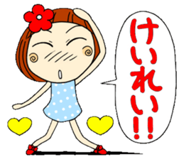 Castor bean-chan 5 sticker #7277309