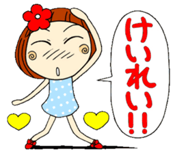 Castor bean-chan 5 sticker #7277309