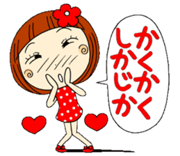 Castor bean-chan 5 sticker #7277310