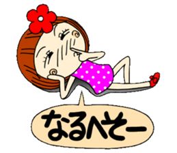 Castor bean-chan 5 sticker #7277311