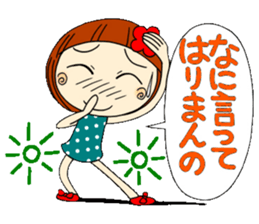 Castor bean-chan 5 sticker #7277312