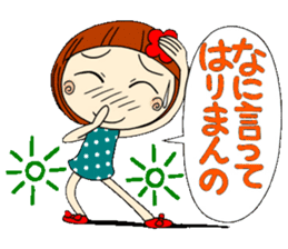 Castor bean-chan 5 sticker #7277312