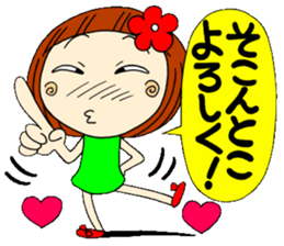 Castor bean-chan 5 sticker #7277314