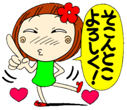 Castor bean-chan 5 sticker #7277314