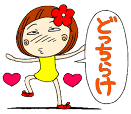 Castor bean-chan 5 sticker #7277316