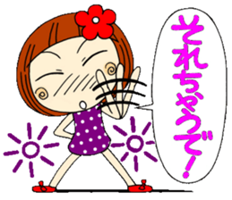 Castor bean-chan 5 sticker #7277318