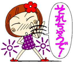 Castor bean-chan 5 sticker #7277318