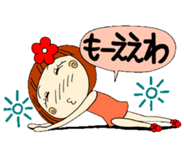 Castor bean-chan 5 sticker #7277320