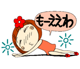 Castor bean-chan 5 sticker #7277320