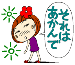 Castor bean-chan 5 sticker #7277321