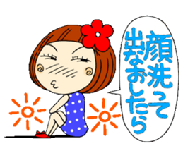 Castor bean-chan 5 sticker #7277323