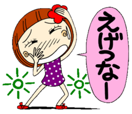 Castor bean-chan 5 sticker #7277324