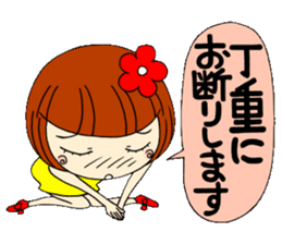 Castor bean-chan 5 sticker #7277325