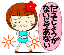 Castor bean-chan 5 sticker #7277327