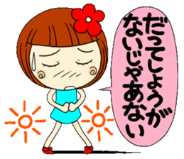 Castor bean-chan 5 sticker #7277327