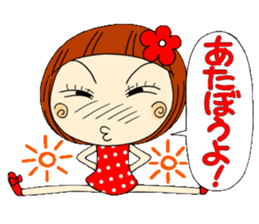 Castor bean-chan 5 sticker #7277328