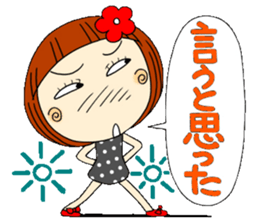 Castor bean-chan 5 sticker #7277329