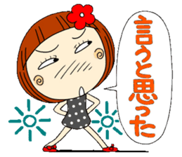 Castor bean-chan 5 sticker #7277329