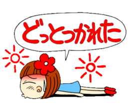 Castor bean-chan 5 sticker #7277330