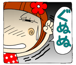 Castor bean-chan 5 sticker #7277333