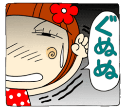 Castor bean-chan 5 sticker #7277333