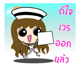 Cute Nurse sticker #7277456