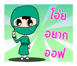 Cute Nurse sticker #7277461