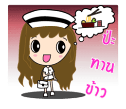 Cute Nurse sticker #7277462