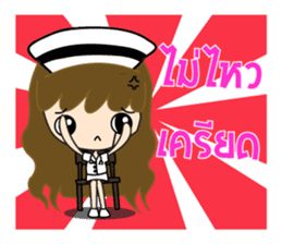 Cute Nurse sticker #7277463