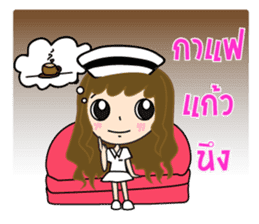 Cute Nurse sticker #7277465