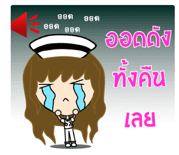 Cute Nurse sticker #7277468